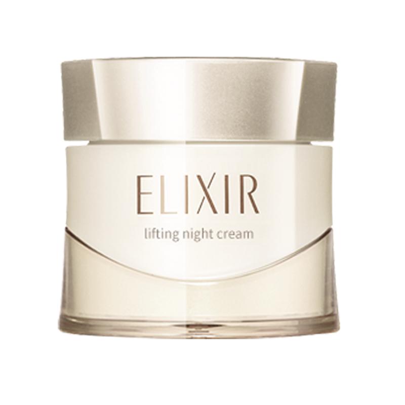  ELIXIR/怡丽丝尔 弹润焕颜 面霜  1瓶