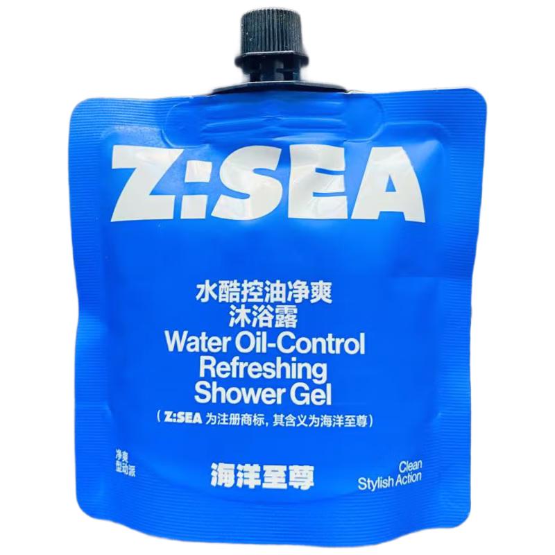 海洋至尊水酷控油净爽沐浴露20ml