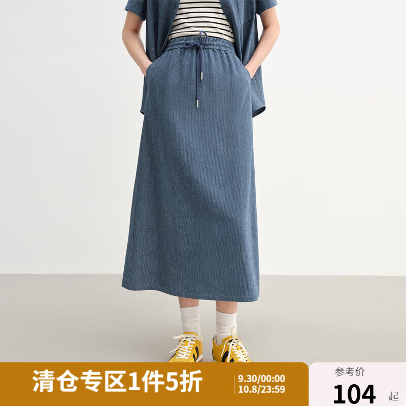 独束大码女装夏季松弛感竖条纹短袖套装女时尚减龄上衣半裙两件套 藏青条纹（半裙） 2XL （尺码：4）