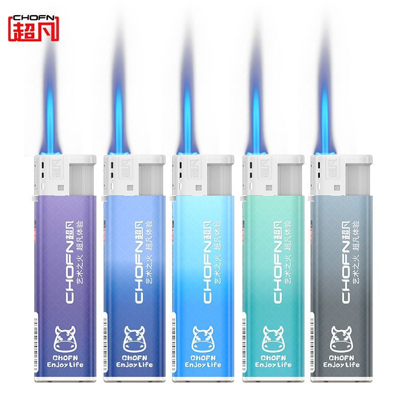 超凡直冲防风打火机2025防爆耐用一次性打火机