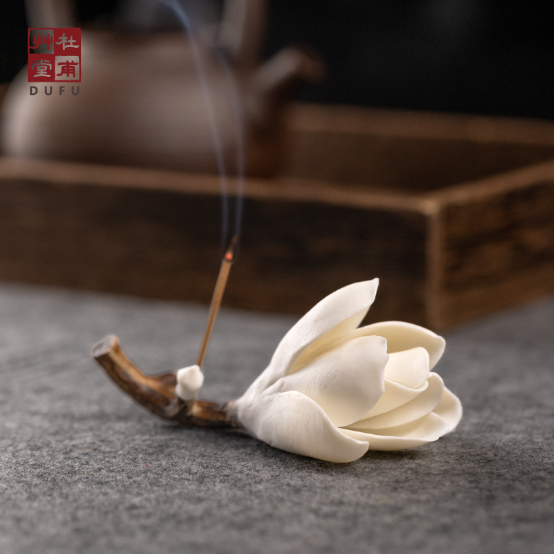 杜甫草堂线香香插创意博物馆文创陶瓷香托玉兰茶台摆件