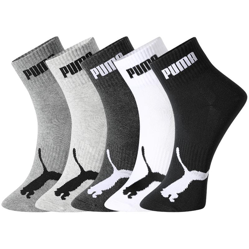 PUMA彪马中筒袜子男士休闲运动透气款棉袜5双装 001组合 均码 EU39-42(适合脚码40-44)