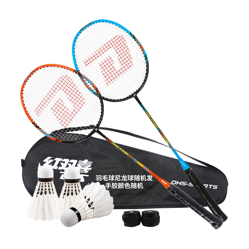 红双喜羽毛球拍2支装双拍家庭娱乐健身初学训练级羽拍套拍已穿线 深凹槽耐打比赛羽拍双拍 EG2000