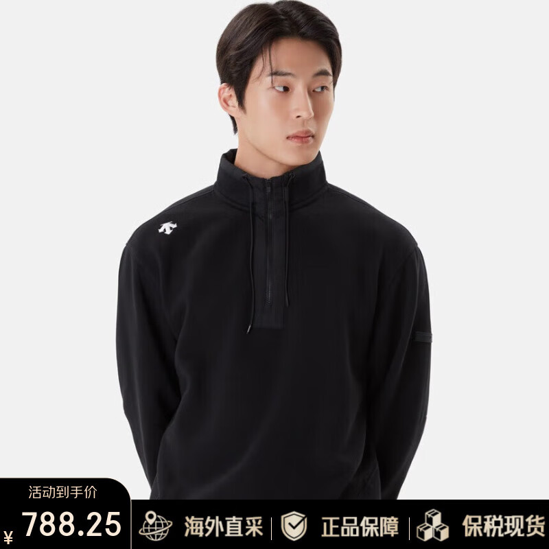 迪桑特（DESCENTE）迪桑特男女同款长袖春秋款休闲运动百搭长袖卫衣  (105)