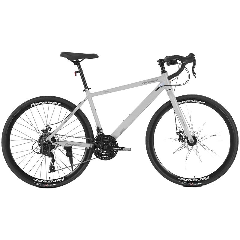 FOREVER/永久公路车自行车成人男女款式变速超轻铝合金直把弯把内走线单车