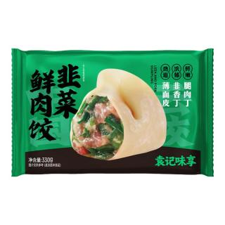 袁记味享 手工速冻 韭菜鲜肉饺 330g 15只