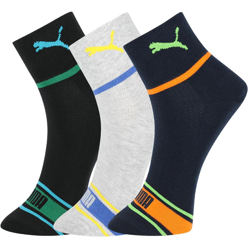 PUMA彪马男士袜子四季中筒袜网眼透气男袜运动休闲款舒适棉袜3双装 黑/藏青/灰 3双 均码 EU39-42(适合脚码40-44)