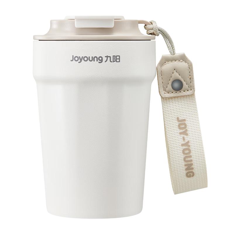 九阳保温杯陶瓷内胆咖啡杯2024女生高颜值便携水杯不锈钢杯子