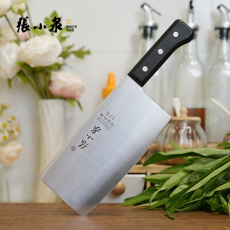 张小泉厨房用刀家用不锈钢切菜刀 刀具菜刀单刀 切片刀女士菜刀 女士刀CD-175
