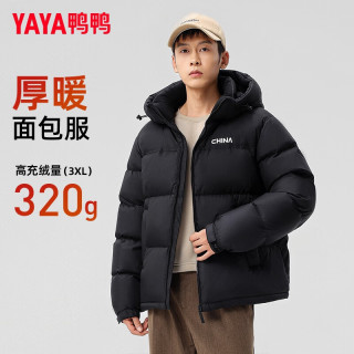 鸭鸭羽绒服 鸭鸭 王一博同款 320g高充绒 700蓬+ 90%充绒量 石墨烯蓄热科技