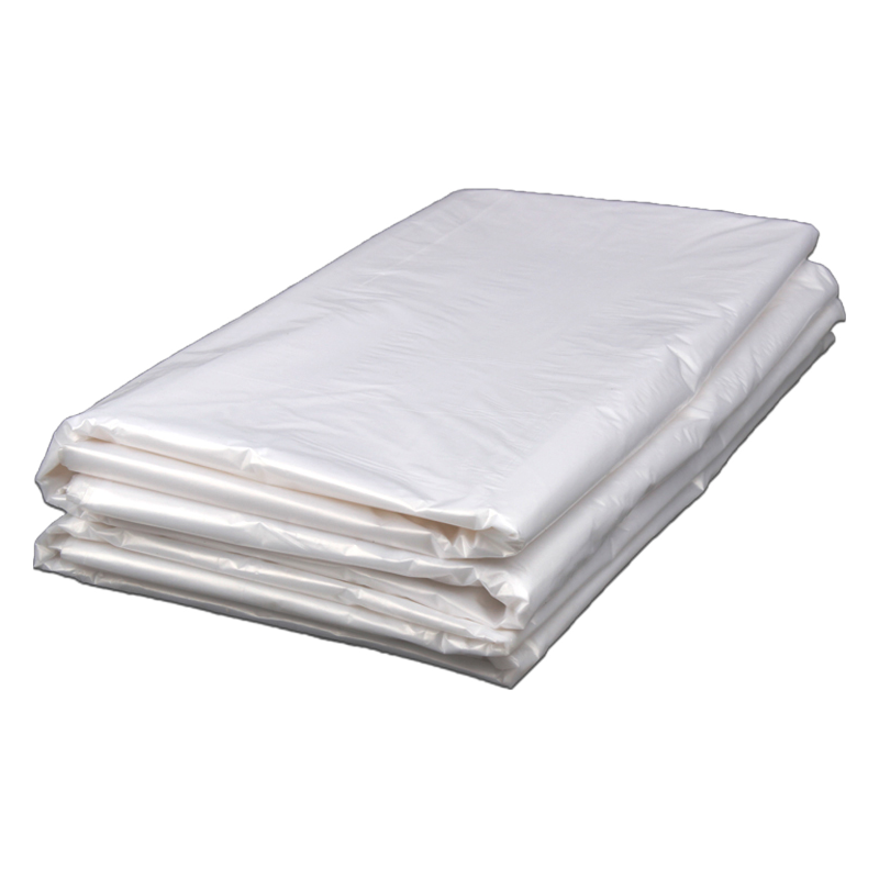 京惠思创 收纳整理袋特大透明塑料防尘打包搬家收纳袋 白色75*90cm 10只装