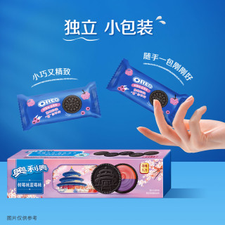 88VIP：奥利奥 薄脆夹心饼干 组合装共10盒