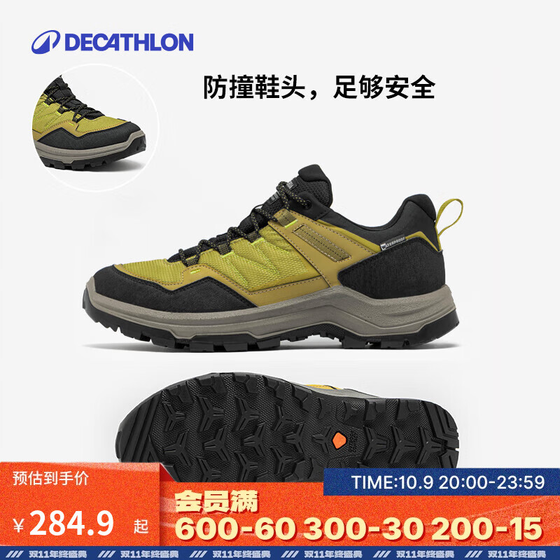 迪卡侬登山鞋防水防滑透气户外运动鞋徒步鞋子MH100-2025年新款 款-