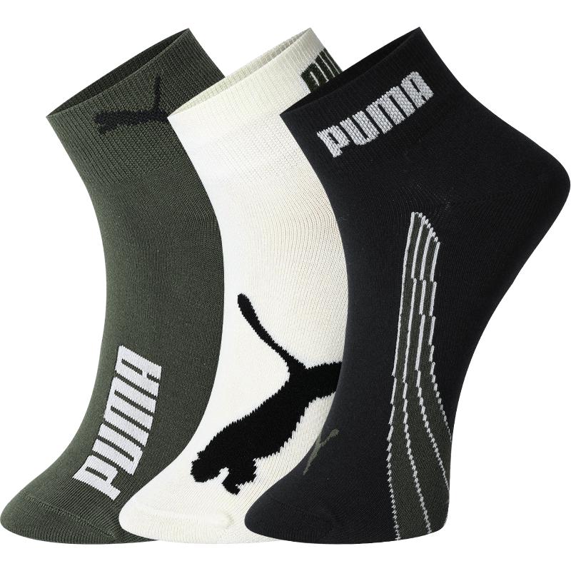 PUMA彪马袜子男女通用夏秋薄款中筒袜舒适透气3双装 黑色+米白+军绿色 均码 EU39-42(适合脚码40-44)