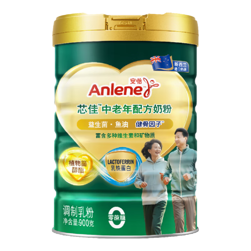 安怡芯佳中老年配方奶粉900g添加乳铁蛋白鱼油0蔗糖长辈山姆代购 中老年配方奶粉900g*1罐