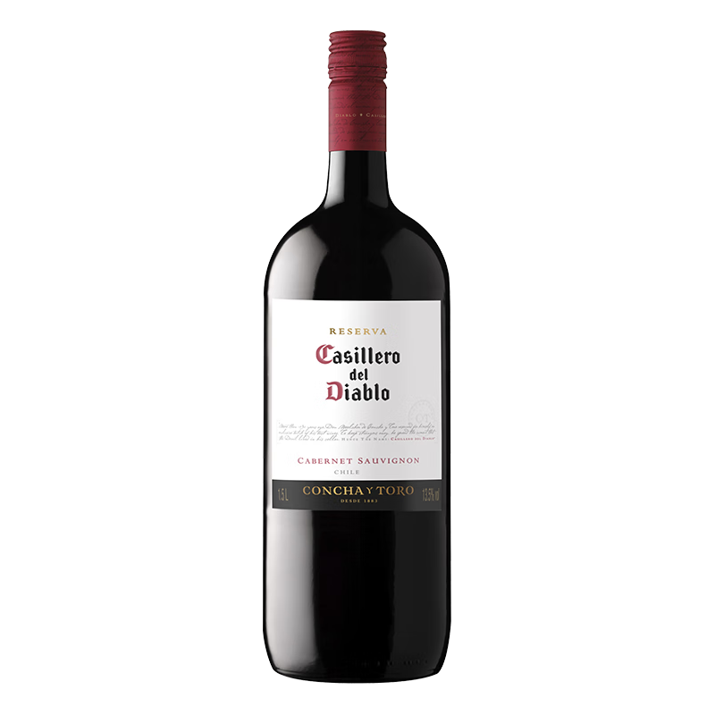 Casillero del Diablo/红魔鬼珍藏赤霞珠干红葡萄酒 智利原瓶