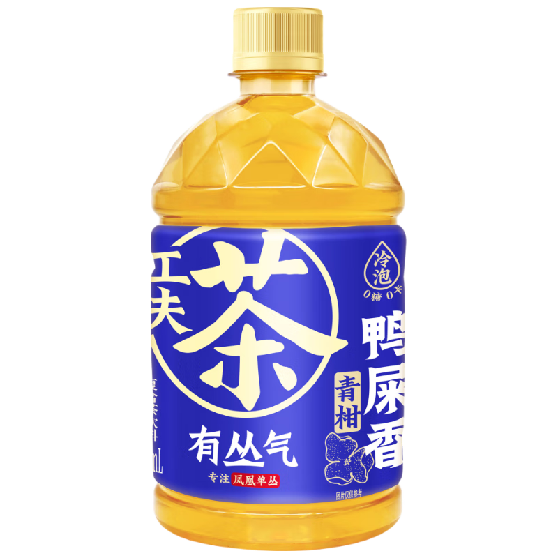 有丛气青柑鸭屎香乌龙茶复合茶饮料520mI*8 无糖0卡整箱装 青柑鸭屎香 520ml*8