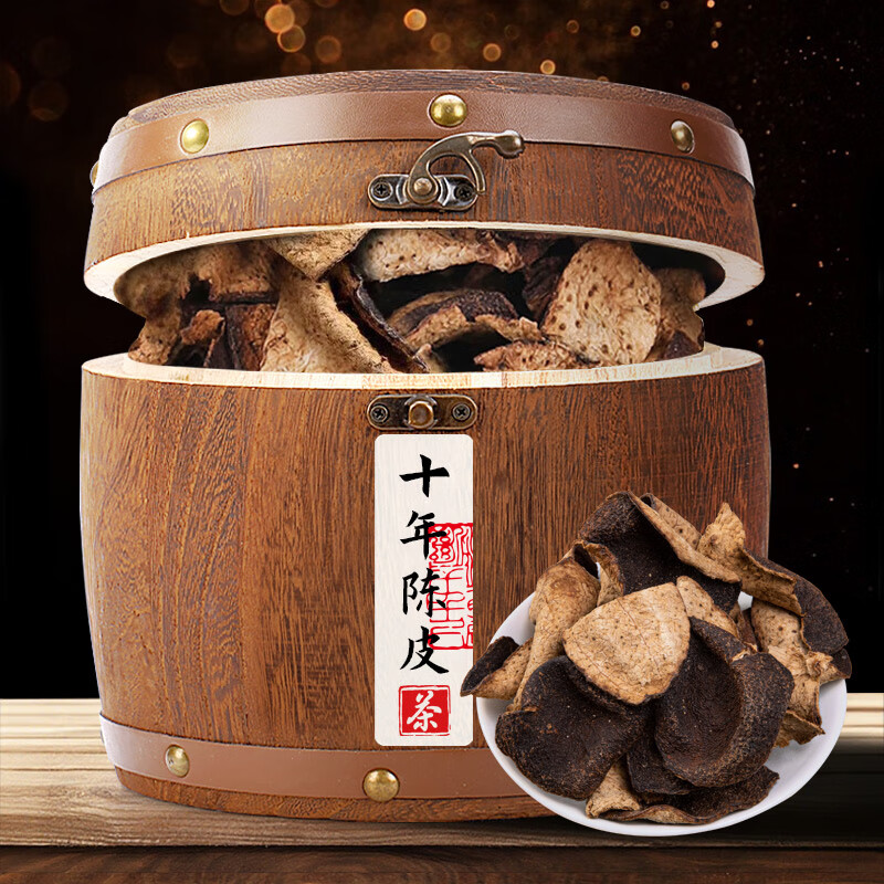 印象堂茶叶广东新会天马老陈皮茶10年老陈皮干泡水200g茶叶木桶装 十年陈皮木桶装 200g*1件