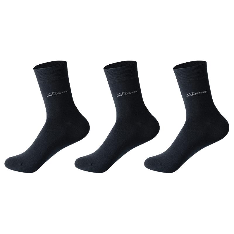 舒雅男士棉壳聚糖3A抗菌消臭中筒袜子【3双装】 黑色 均码