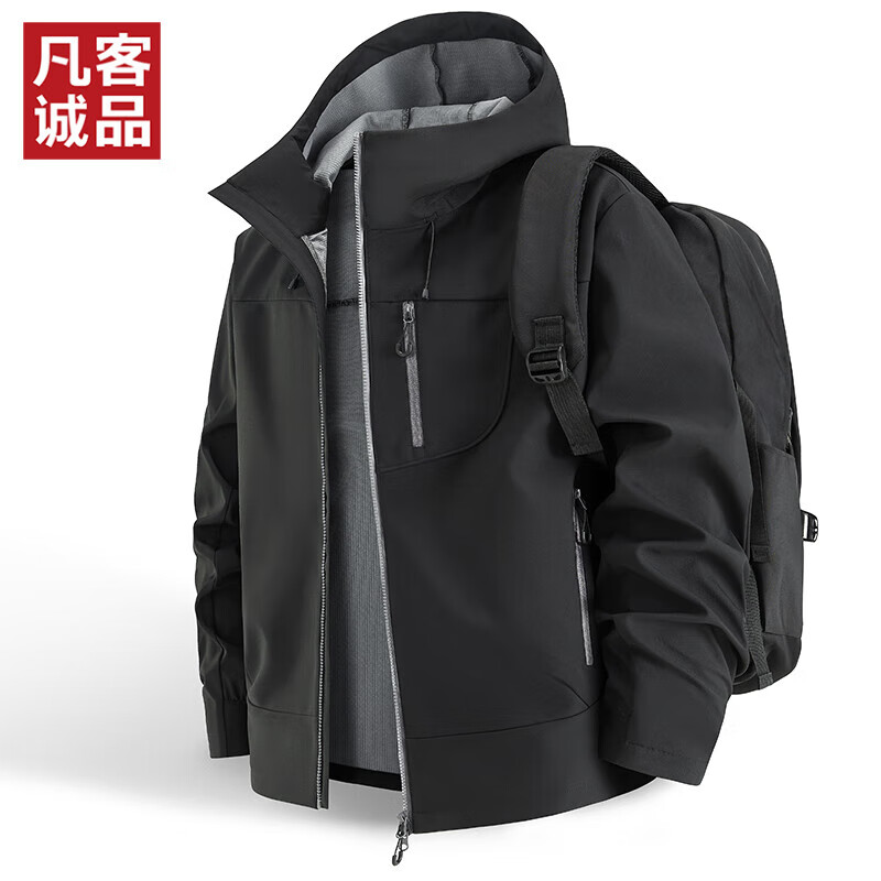 凡客诚品（VANC）官方店休闲保暖运动防风软壳衣连帽外套男