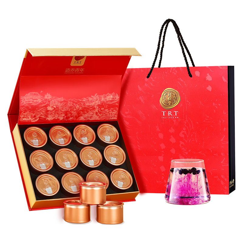 同仁堂 Tongrentang Chinese Medicine品牌 北京同仁堂 Tongrentang Chinese Medicine黑枸杞礼盒120g小罐青海实用长辈