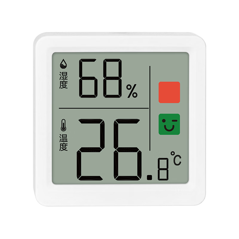 得力（deli）室内电子温湿度计/表办公家用壁挂桌面婴儿房办公用品儿童老人 表情显示LE523PRO 白 【性价力推】彩屏速测-白