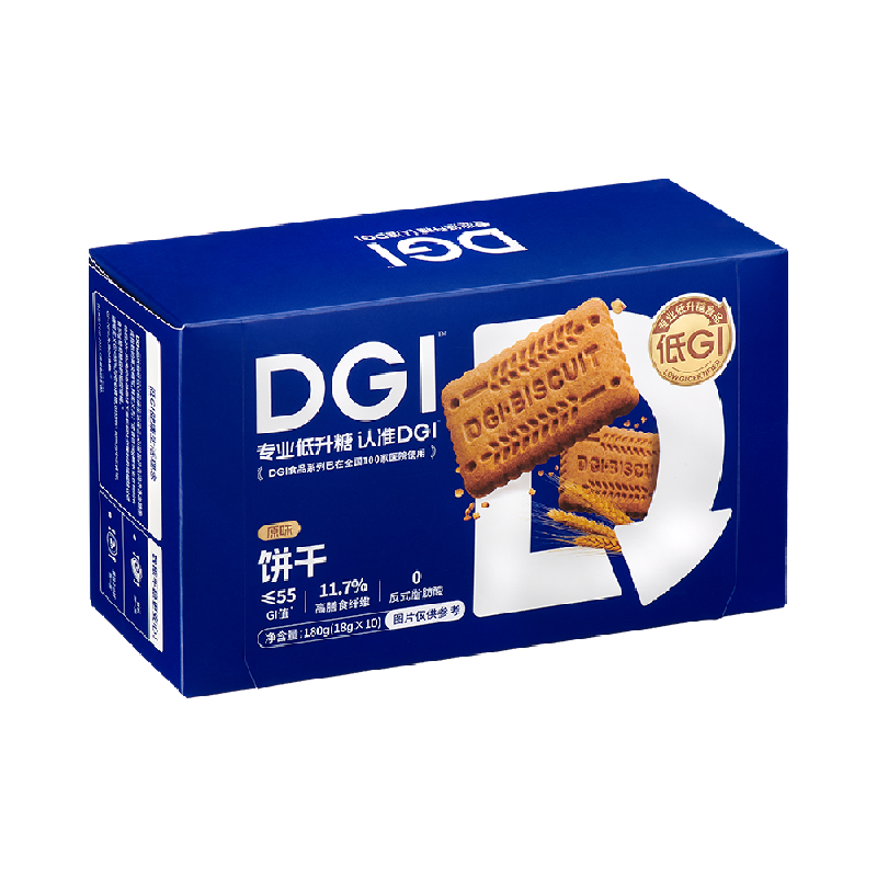  DGI 低GI无蔗糖 全麦饼干