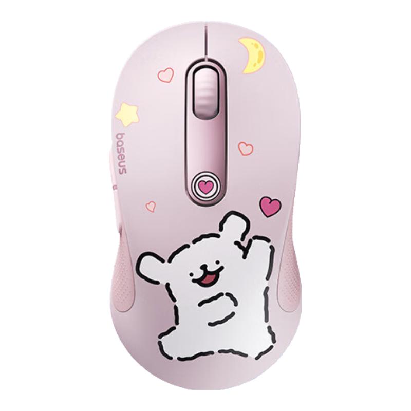  BASEUS/倍思 双模蓝牙 无线鼠标  粉