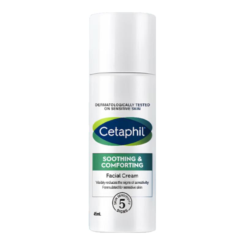  Cetaphil/丝塔芙 高保湿 舒缓修护面霜  45ml