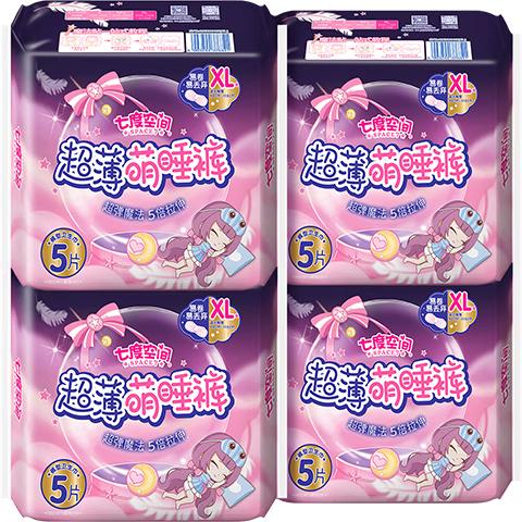 SPACE7 七度空间 超薄萌睡裤XL码20片
