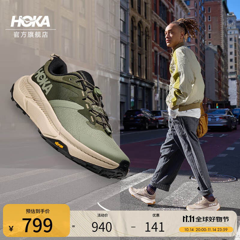 HOKA ONE ONE款秋季户外畅行徒步鞋TRANSPORT轻便舒适缓震耐磨登山