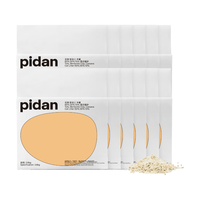  彼诞 pidan 豆腐混合猫砂  3.6kg*12包