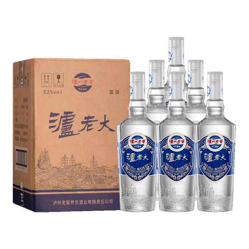 泸州老窖 泸老大酒 52度 500ml*6瓶整箱自饮口粮光瓶酒