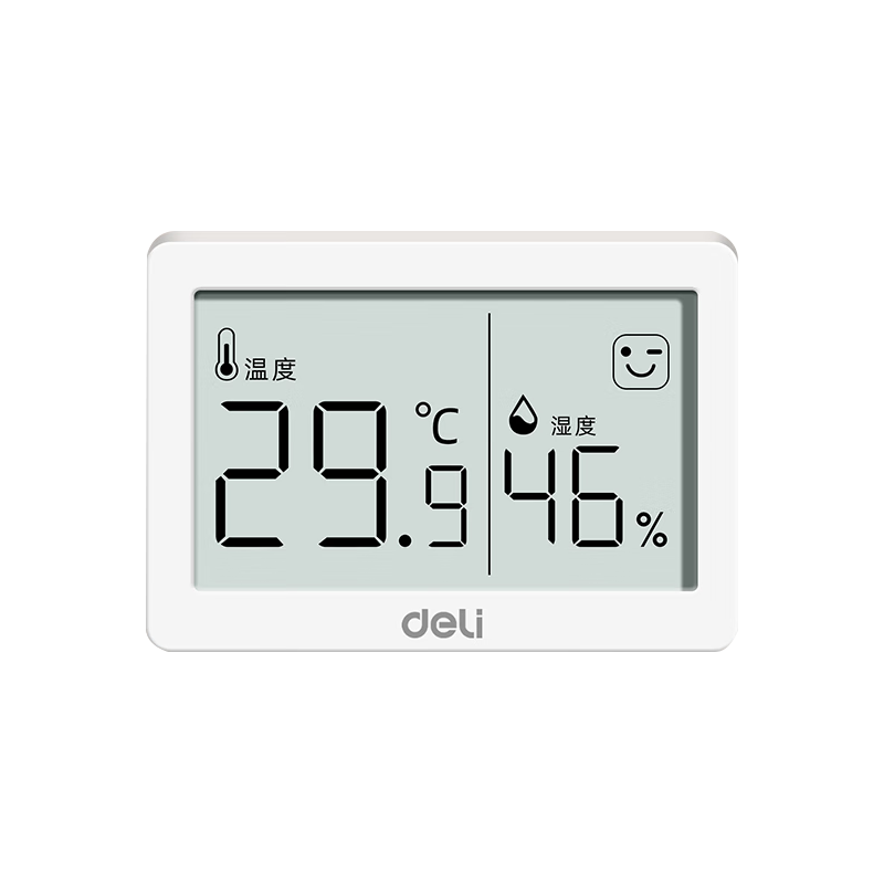 得力（deli）温度计壁挂电子温湿度计壁挂家用数显高精度精准婴儿房温度表 白色【表情款-全面屏】温度/湿度+表情提示