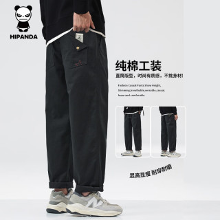 你好熊猫 纯棉休闲裤 100%棉休闲直筒工装裤 夏季防蚊子