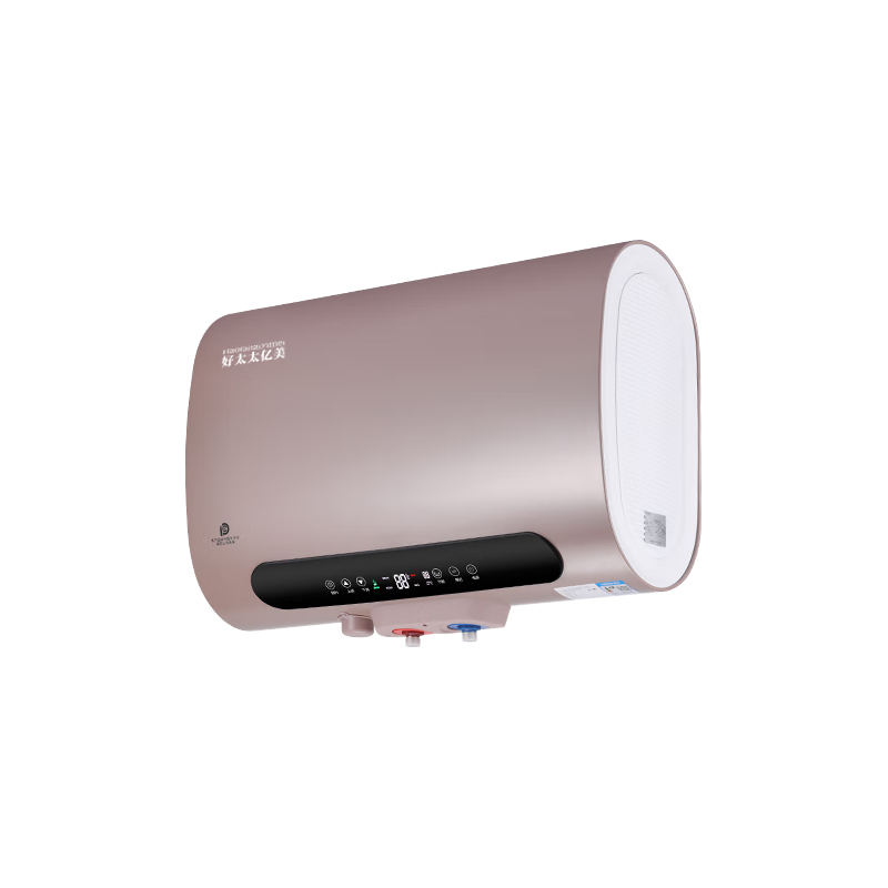  好太太亿美 变频一级能效 电热水器+遥控定时+出水断电  3200W 50L