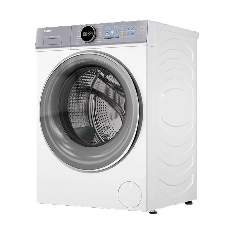 云溪4.0海尔全自动直驱高洗净家用滚筒洗衣机77E