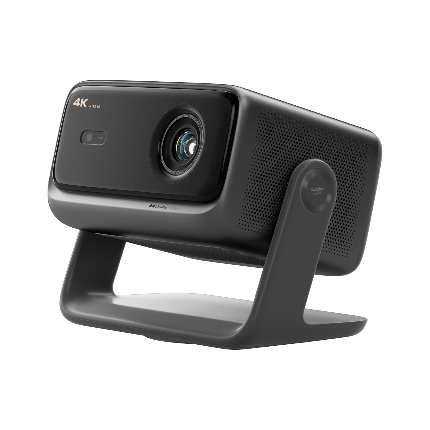 当贝X7 Max 4K超高清三色激光投影仪家用 家庭影院卧室国家补贴20% （3000CVIA高亮 无损光学变焦）