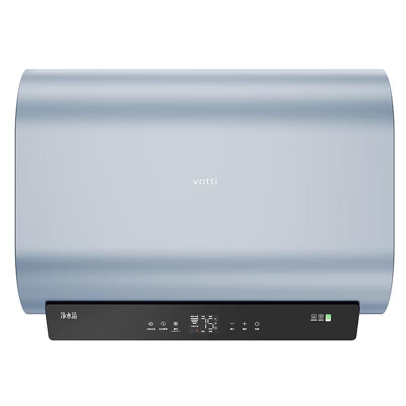 华帝（VATTI）储水式电热水器家用纤薄机身3300W变频速热超一级能效镁棒免更换AI净水浴i14245 60L 3300W