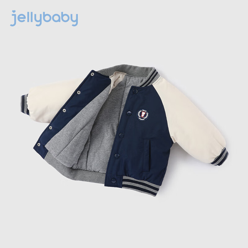 JELLYBABY男童冬装外套2024儿童棉衣加厚棒球服男孩棉袄3一5岁宝宝冬天棉服