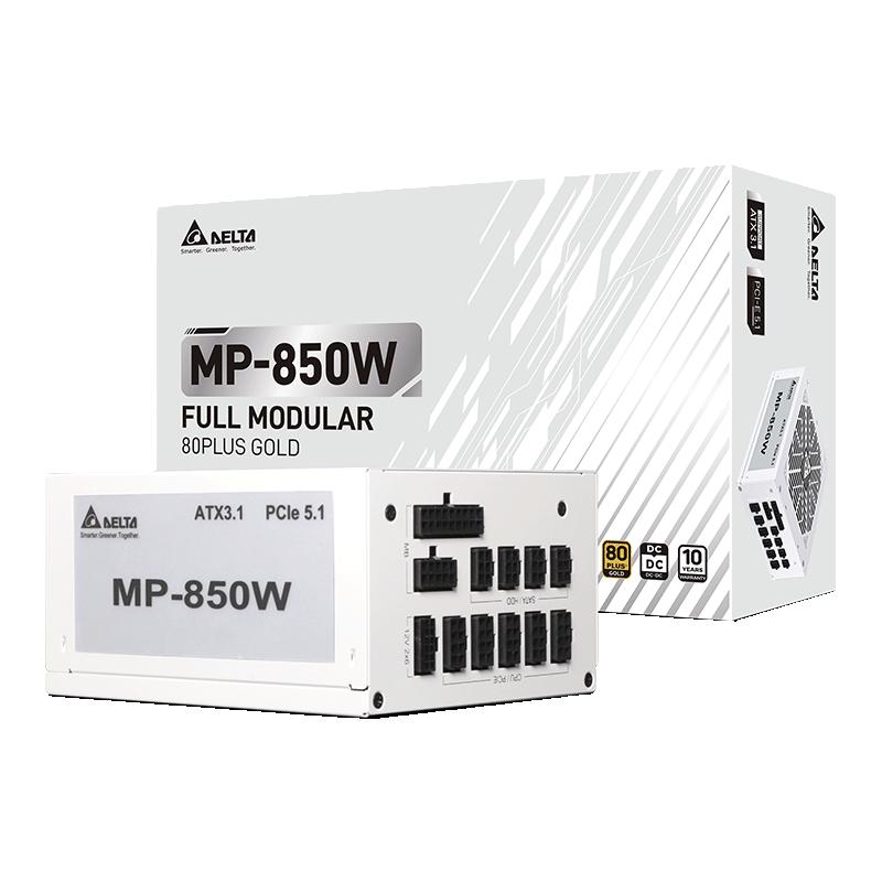台达（DELTA）ATX3.0电脑电源 SGM1100W/1300W 白金全模/单路输出/日系电容/支持50系显卡 台式机电源 MP850W【金牌ATX3.1】白色扁平线款