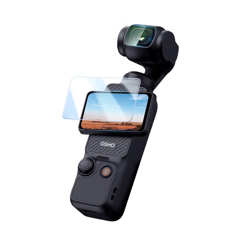 绿联适用大疆pocket3屏幕钢化膜Action 5Pro屏幕pocket3配件DJI全屏覆盖ar增透osmo灵眸口袋云台相机保护贴膜