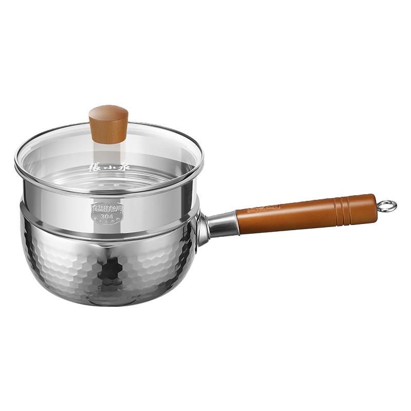 张小泉无涂层雪平锅加厚不锈钢奶锅小锅日式辅食蒸煮泡面汤锅