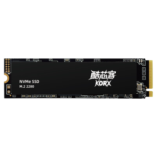 铨兴 P300 PCIe3.0 2TB M.2 NVMe固态硬盘