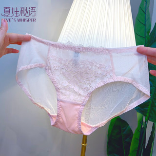 夏娃秘语 内裤 女士性感蕾丝薄款透气舒适三角短裤（任选4件）