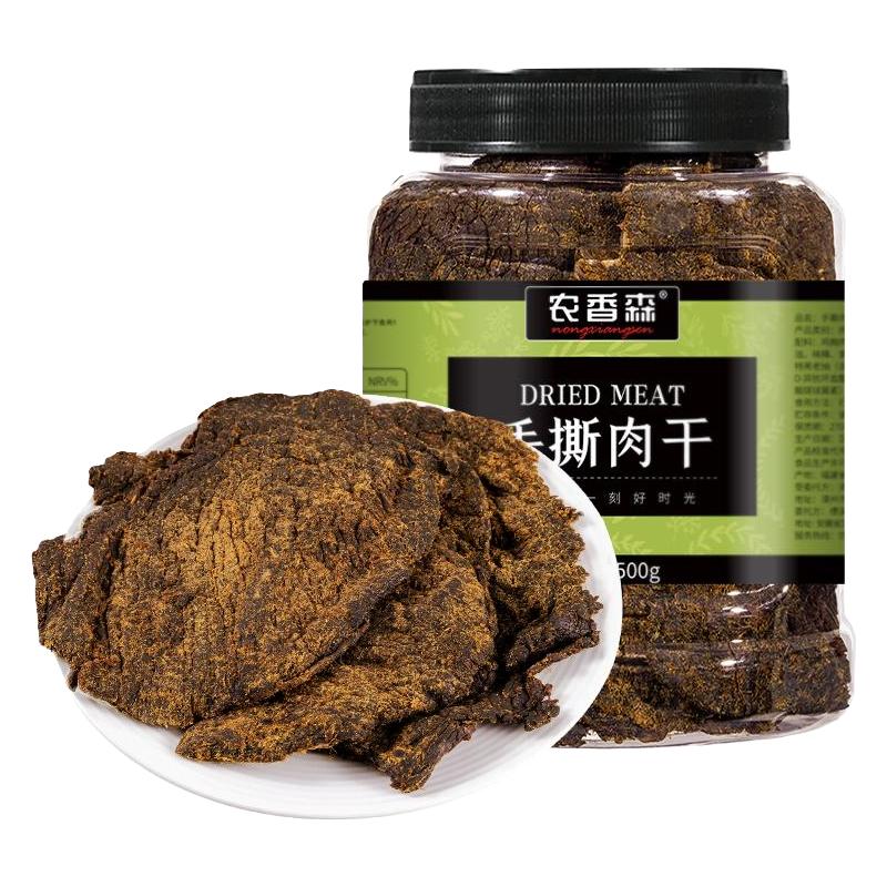 农香森手撕肉干罐装500g原切鸡胸肉代餐减低耐嚼脂卡即食零食