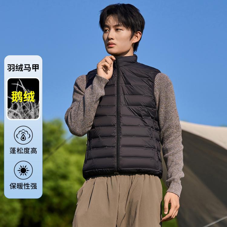 雅鹿 【鹅绒马甲】冬季男式羽绒马甲保暖立领纯色简约舒适