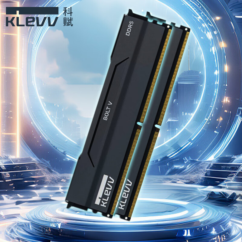 科赋（KLEVV）32GB(16GB*2) DDR5 6400频率 台式机内存条 BOLT V 雷霆  马甲套装 海力士A--die C32