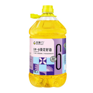 金掌门食用油4L葵花籽油 压榨一级 粮油 少油烟 2桶+400ml玉米油