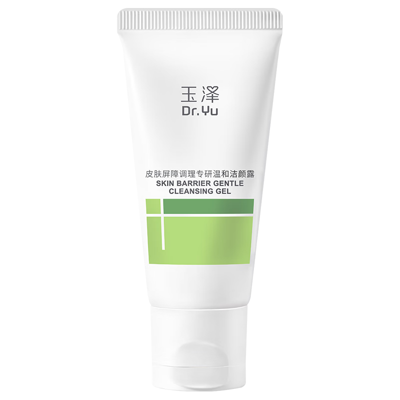  Dr.Yu/玉泽 皮肤屏障调理 洁颜露  30g